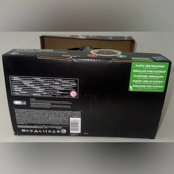 Star Wars Darth Vader Voice Changer Mask - Picture 8 of 10